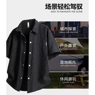 Áo sơ mi nam ESEA tay ngắn thời trang phong cách Nhật Bản đơn giản dáng rộng giản dị chất lượng cao phong cách trung tính