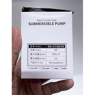 Máy bơm hút đáy JENECA AH-07 bơm chìm hút cặn 360 độ lọc nước hồ cá (6w)