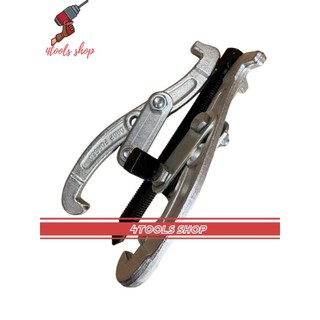 Vam cảo 3 càng, vam 3 chấu đa năng tháo vòng bi, bánh răng loại cực to 8 Inch (200mm) mạ trắng SINOMAX