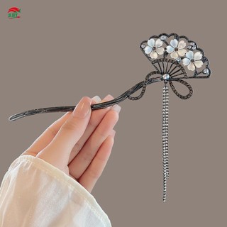 Hanfu Phù Hợp Với Tua Rua Kẹp Tóc Hình Ngành Tua Dài Tạo Kiểu Tóc Dụng Cụ Cho Áo Váy Kiểu Tóc Dụng Cụ Làm