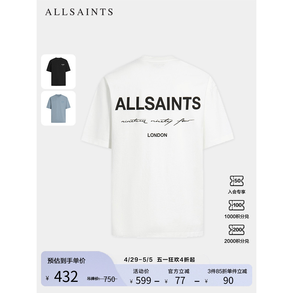 ALLSAINTS Áo thun nam Cotton nguyên chất dáng rộng phù hợp cho mọi trận đấu ngắn tay mùa hè cổ điển M045PA