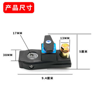 Xe Mới Pin Tắt Nguồn Công Tắc Ngắt Mạch Xe Tải Cổng Điện Pin Đầu Cọc Âm Cổng Dao Cho Ô Tô