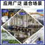 Phụ kiện ống nhựa PVC vuông, bộ phận ống nhựa cứng, đầu nối hình chữ T ba chiều, ống UPVC dày 30m vuông 9WMB
