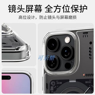 Ốp điện thoại di động từ tính trong suốt Apple IPhone 16 15 14 13 12 Pro Max.