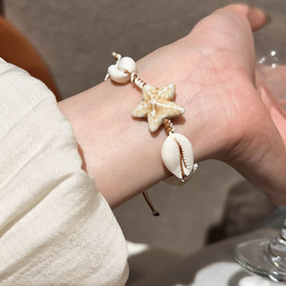 Kim Cương dát gạo ngọc trai vỏ ngọc trai mặt dây chuyền vòng cổ bên bờ biển phong cách kỳ nghỉ chuỗi xương đòn tươi ngọt ngào vòng cổ vòng tay bộ
