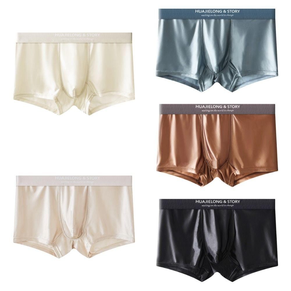 LACYES Satin Silk Boxer, Quần lót nam mỏng Ice Silk, lưng giữa, liền mạch, thiết kế đơn giản