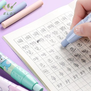 [MAO] ép hoạt hình bút chì tẩy Loại bút dễ thương Tẩy cao su có thể thay thế VN