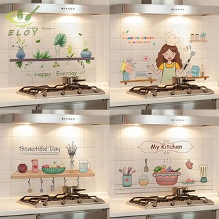 [ELOY] 1 Tấm 30 * 90cm 60 * 90cm Nhãn dán chống dầu nhà bếp tự dính Nhãn dán tủ chịu nhiệt, chống thấm nước và chống dầu VN
