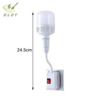 [ELOY] Dailyhome Cắm Bộ Chuyển Đổi Ổ Cắm Đèn Tường Linh Hoạt E27 Bóng Đèn Nối Dài Giá Đỡ VN