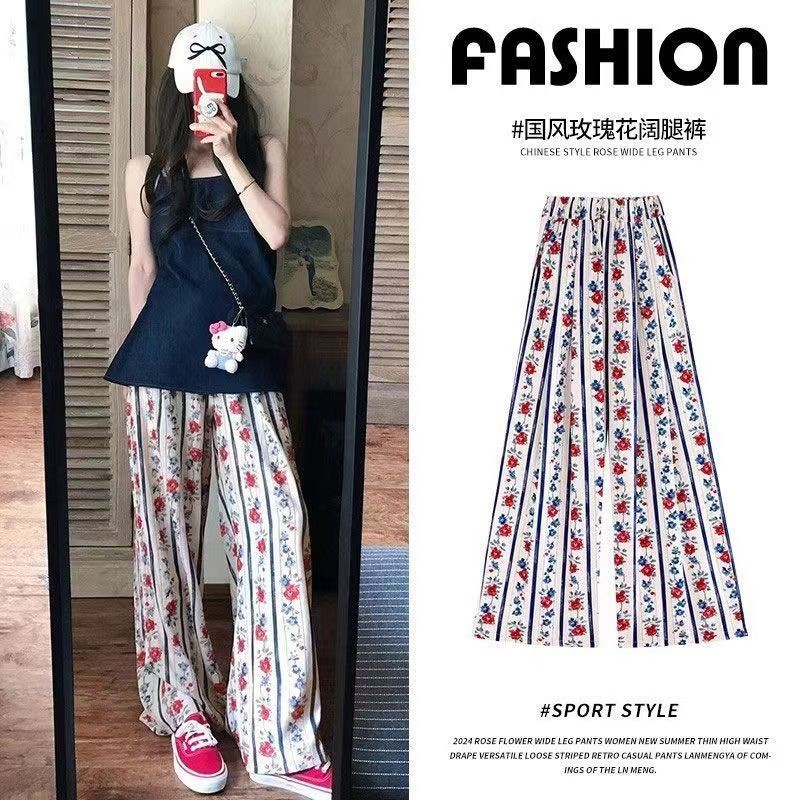 Hoa Hồng Rộng Quần Nữ 2024 Phong Cách Mới Mùa Hè Mỏng Phong Cách Cao Cấp Drap Tất Cả Trận Đấu Rời Sọc Retro Quần Thường Ngày