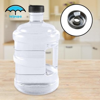 Hộp đựng nước leipupa, thùng nước trong suốt có nắp vặn để sinh tồn,