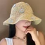 Mũ Rơm MERIGGIARE, Chống Tia UV Hoa Nhỏ Mũ Panama, Chống Nắng Đáng Yêu Có Thể Gập Lại Mũ Xô Thoáng Khí Mùa Hè