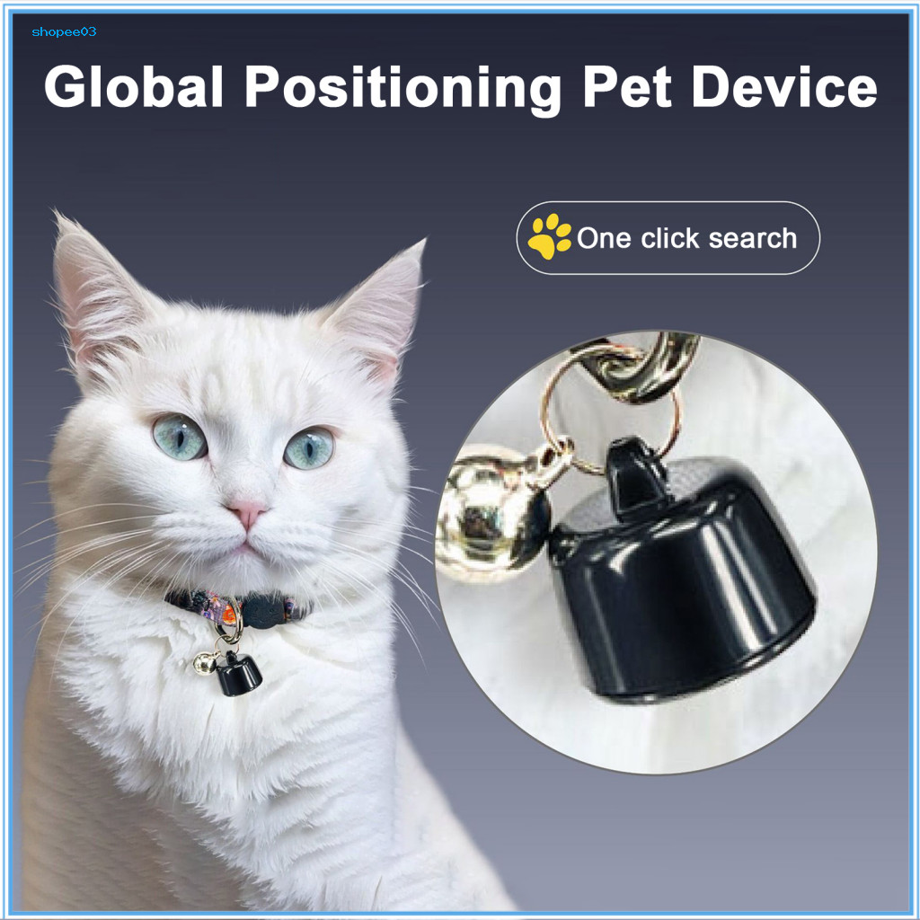 [Ky] Gps Tracker Theo dõi thú cưng thời gian thực Theo dõi thú cưng thông minh Vòng cổ định vị toàn cầu thời gian thực để định vị chó Mini chống mất chạy bằng pin Gps Theo dõi thú cưng