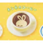 Hàng có sẵn Nhật Bản ULCAP Capsule Toy Milk Tea Shop Gói ăn trưa Trang trí thu nhỏ Menu Sandwich 4EBD