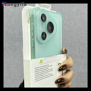 Ốp Điện Thoại Ice Mist Cho Redmi 14C 14R 13C 13R 12 12R 12C 10 10C 9C A4 A3 Pro Turbo 4 3 5G 4G Vỏ Mờ Đơn Giản Dễ Thương Mờ Chống Sốc Bốn Góc Vỏ Mềm