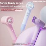 Máy Sấy Tóc Sanrio, Kuromi, HelloKitty Hộ Gia Đình Ion Âm Không Làm Tổn Thương Tóc Ký Túc Xá Sinh Viên Máy Sấy Tóc Tốc Độ Cao, Quà Tặng Sinh Nhật Bé Gái — ảnh 1