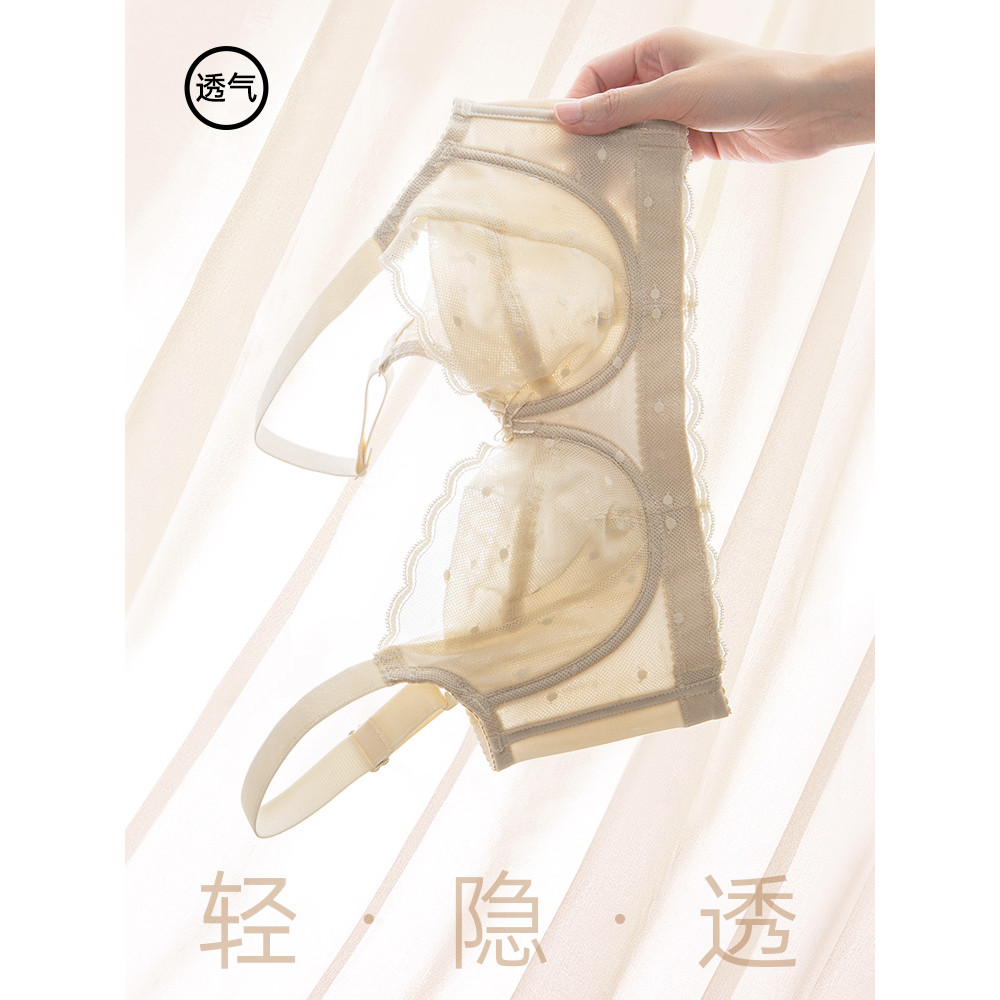 Quần lót nữ mỏng mùa hè phong cách gợi cảm, size lớn, điều chỉnh dễ, nâng ngực nhẹ