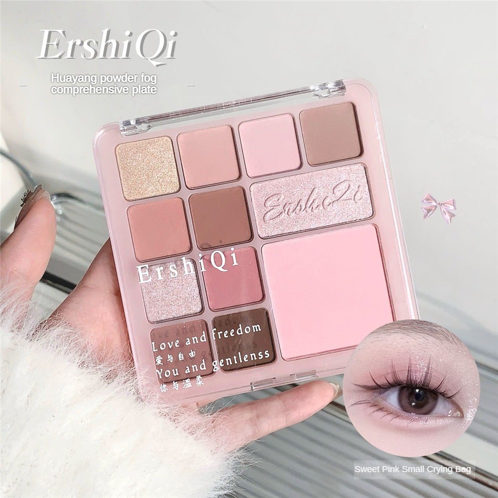 Ảnh Ershiqi Eyeshadow Palette Matte Pearlescent Matching Comprehensive Palette Low Saturation Long-lasting Eye Makeup Cosmetics *GLASS 4