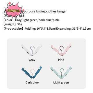 Pnpia Du Lịch Gấp Móc Treo Di Động Giá Phơi Cho Ngoài Trời Chống Trơn Trượt Dễ Dàng Bảo Quản Tiết Kiệm Không Gian Lưu Trữ Sắp Xếp Boutique