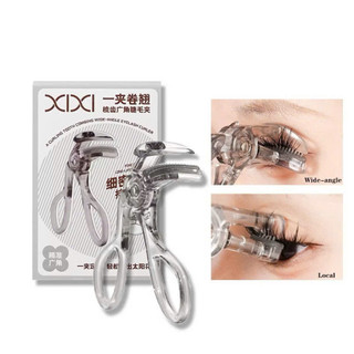 [ XIXI ] Kẹp Mi XIXI Vỏ Đen Trang Điểm Phù Hợp Với Mọi Hình Mắt Mĩ Phẩm Cosmetic