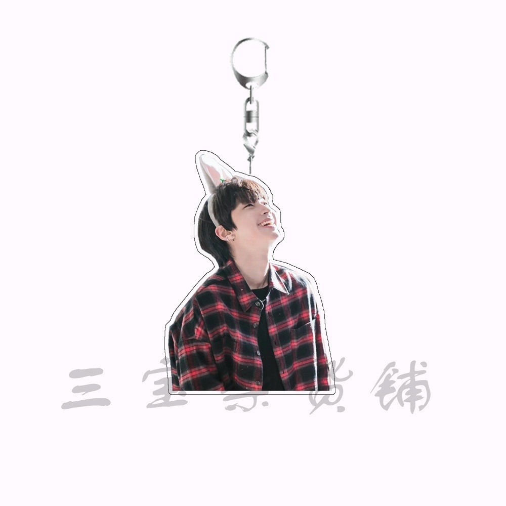 Hwang In Youp MÓC KHOÁ mặt dây chuyền hai mặt bằng Acrylic
