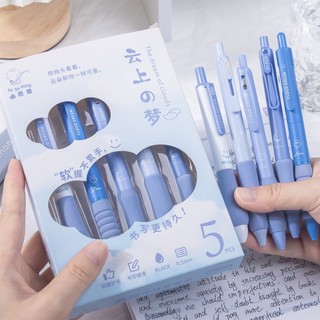 Bút Gel Khô Nhanh Giá Trị Cao ST Bút Kiểm Tra Đầu Bút Sinh Viên Kỳ Thi Đặc Biệt Bút Mềm Gói Châu Âu Bút Bi