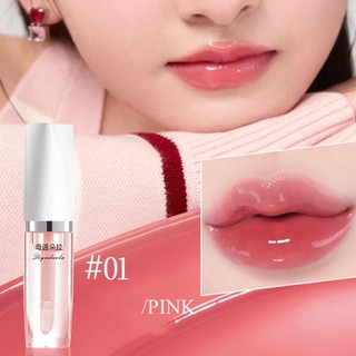 Son Dưỡng Môi Đổi Màu Dưỡng Ẩm Đổi Màu Son Môi Bé Gái Son Bóng Đổi Màu Dầu Môi Chống Khô wsdvn