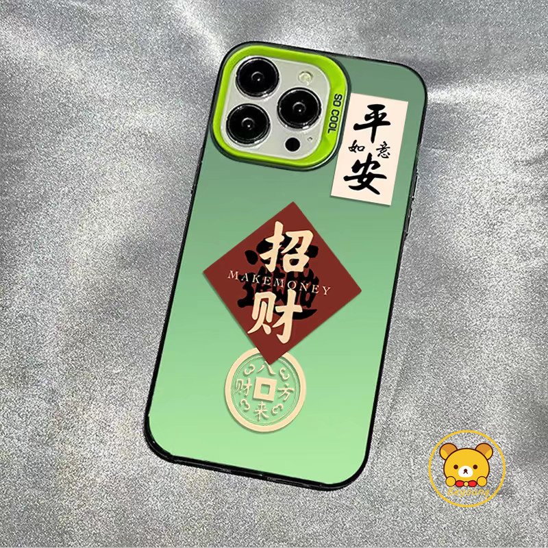 Làm Giàu Trung Quốc Năm Mới Vỏ Cho iPhone 16 Pro Max 16 15 Plus 14 Plus 15 14 Pro Max 13 Mini 13 Pro Max 16ProMax 15ProMax Ốp Điện Thoại May Mắn Chống Sốc Mờ