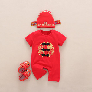 Năm mới CNY Cheongsam Romper Quần áo trẻ sơ sinh Bộ đồ liền thân cho trẻ sơ sinh – Quần áo thêu truyền thống Trung Quốc (0-24 tháng)