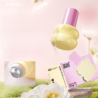 LISHU Dầu môi hạt hoa trà nuôi dưỡng môi