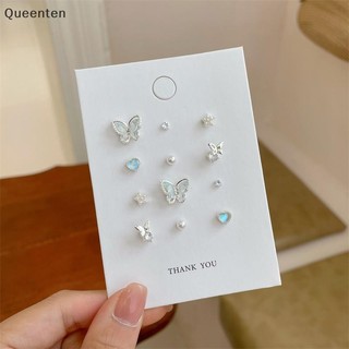 Queenten Ngọt Ngào Opal Trái Tim Bông Tai Bộ Dành Cho Nữ Cô Gái Hình Học Tinh Tế Tình Yêu Ngọc Trai Bông Tai Trang Sức Quà Tặng QT