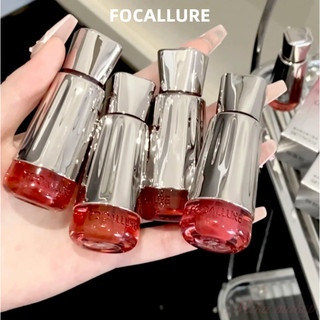 FOCALLURE Son bóng làm sáng đường viền môi cốc dưỡng ẩm chống dính