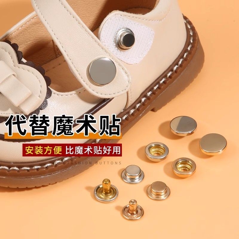 Khóa Velcro thay thế cho giày dép, nút bấm cố định, loại không cần may, kẹp ẩn, dùng cho trẻ em 4RCN