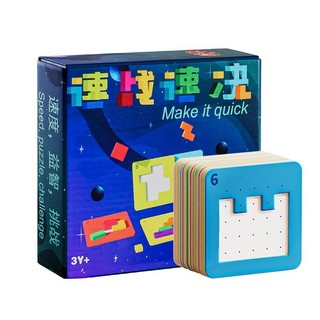 Đồ Chơi Xếp Hình Trí Tuệ Khối 3D Tetris Montessori Đối Kháng, Phát Triển Tư Duy Cho Bé, Xếp Hình 2 Người Chơi
