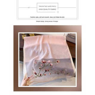 Khăn len lụa Magnolia Khăn choàng thêu cổ điển Phong cách nhẹ nhàng Tất cả các trận đấu Gạc khăn trùm đầu cao cấp Hồi giáo