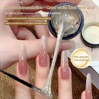 ANNIES Carat Trắng Flash Gel vẽ móng tay, rửa miễn phí, mật độ cao, co giãn, keo kim cương, quang trị liệu, nghệ thuật làm móng cho tiệm