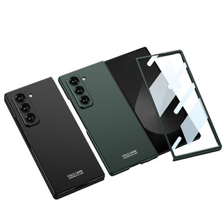 Ốp lưng siêu mỏng Samsung Galaxy Z Fold 7/6/5/4, mặt trước kính cường lực