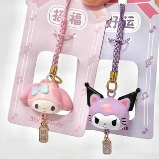 ZW [Chính hãng] Chuông âm thanh nước Sanrio Yushou Series Hộp bí ẩn Hợp thời trang Chơi hình Búp bê văn phòng Móc khóa