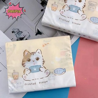 Pnpia 40 Tờ / gói Khăn Mặt Dùng Một Lần Khăn Giấy Mềm Dày Khô Khăn Lau Hộ Gia Đình Khăn Giấy Khăn Giấy Vệ Sinh Boutique