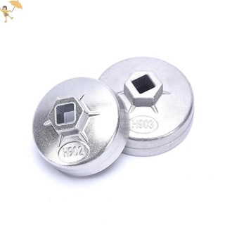 [GOU] 1Pc Nhôm Loại Cốc Lọc Dầu Cờ Lê Ổ Cắm Tự Động Loại Bỏ Tay Dụng Cụ VN
