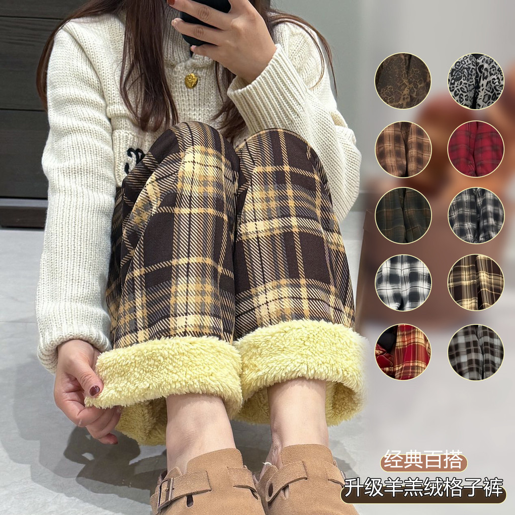 Quần thể thao lót nhung quần giữ ấm quần kẻ sọc lông cừu mẫu mùa đông mới cho nữ tôn dáng gầy