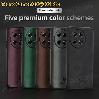 Ốp Cho Tecno Camon 30 S Pro 30S 4G 5G 2024 Ốp Da Mờ Mềm TPU Edge Bảo Vệ Cho TecnoCamon30 Camon30S 30SPro Ốp điện thoại Chống Sốc