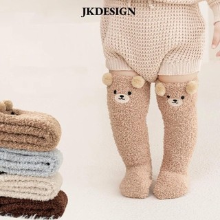 Tất trẻ em JKDESIGN, Thiết kế gấu hoạt hình nhung san hô cho trẻ sơ sinh, Tất sang trọng bảo vệ đầu gối dày dễ thương cho trẻ từ 0-5 tuổi