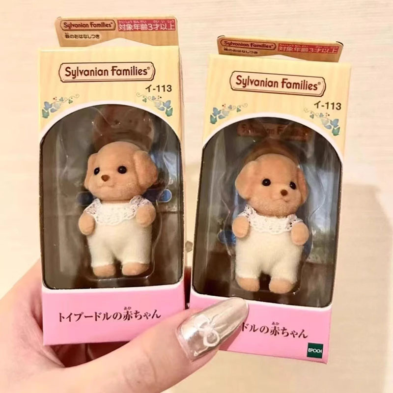 Anime Hình Mẫu Giáo Bé Series Các Bức Tượng Trang Trí Phòng Tập Thể Sinh Nhật Cho Bé Gái