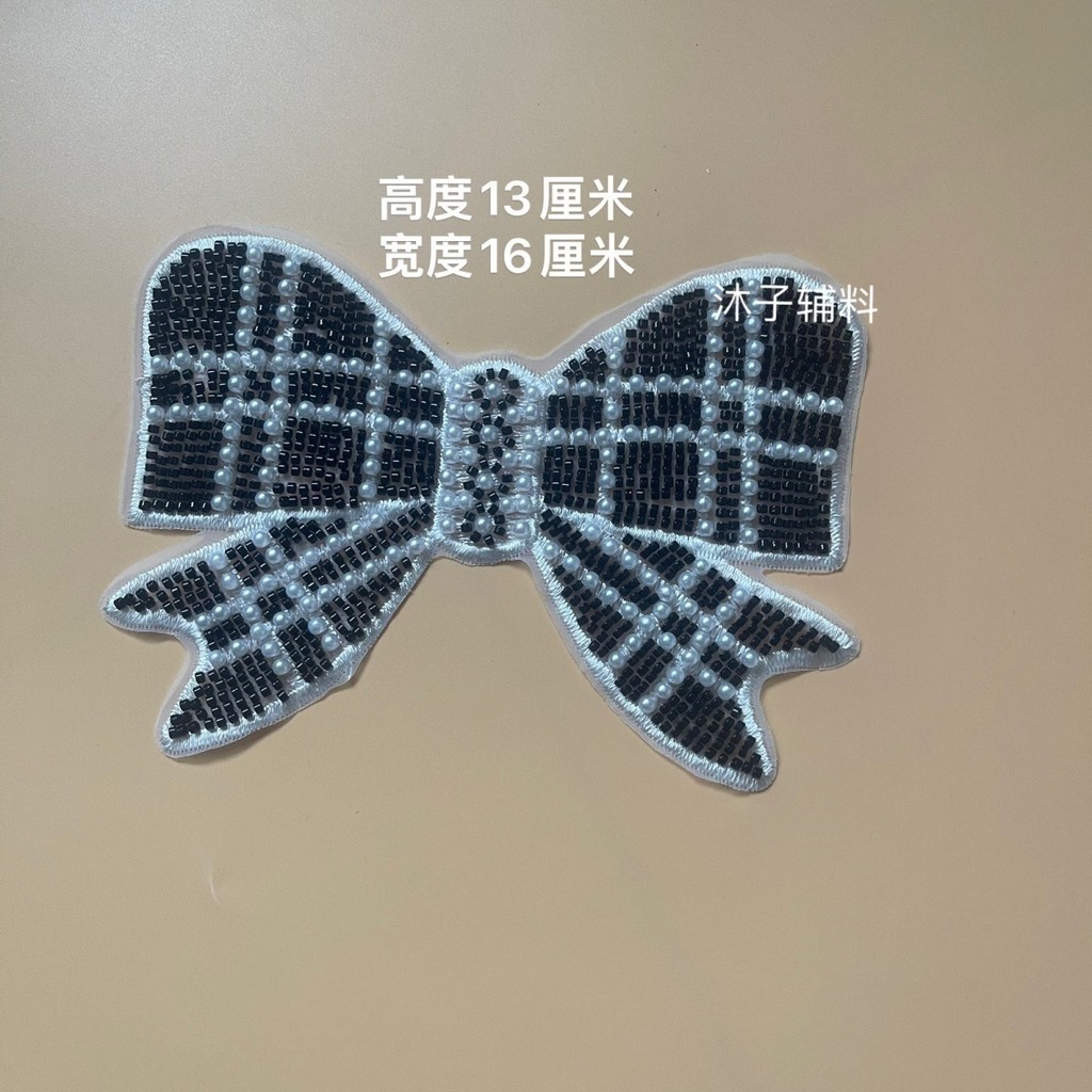 Thời trang mới công nghiệp nặng đính cườm nơ vải dán trang trí vá tự làm túi quần áo phù hợp tất cả các kết hợp phụ kiện mũ trợ cấp sửa chữa