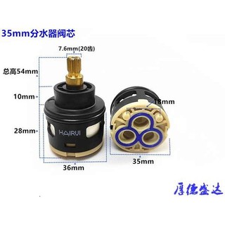 Vòi hoa sen Hyre Vòi phun nước Lõi van chuyển mạch ba tốc độ Vòi có thể điều chỉnh Vòi mưa cố định đơn