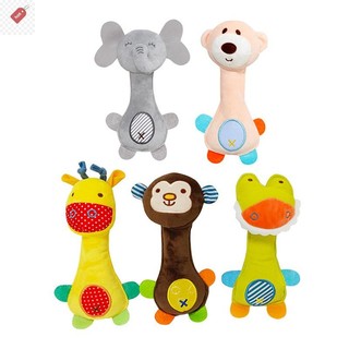 ALIK Trẻ Em Hoạt Hình Đồ Chơi Thú Cưng Nhỏ Quà Tặng Squeaker Âm Thanh rít Sang Trọng Sinh Nhật Và Quà Tặng Giáng Sinh VN