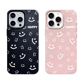 ibumpers Ốp Điện Thoại iPhone Họa Tiết Mặt Cười Ngọt Ngào Đơn Giản Cho IPhone 16 15 14 12 13 11 Pro Max IP 7 8 Plus X XS XR Ốp Lưng Mỏng Silicon Mềm Da Họa Tiết