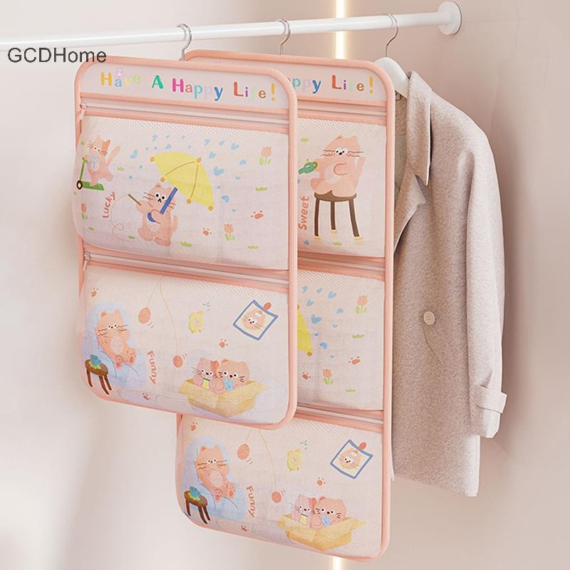 GCDHome Có Thể Gập Lại Áo Ngực Và Tất Sắp Xếp - Túi Bảo Quản Đồ Lót Treo Tường Cho Tủ Quần Áo Có Khăn Sắp Xếp HOT
