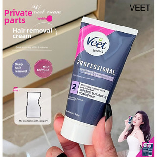 Veet Chuyên nghiên cứu Kem tẩy lông riêng không để lại vết đen nhẹ nhàng và không gây kích ứng và thích hợp cho người mới bắt đầu sử dụng làm kem tẩy lông